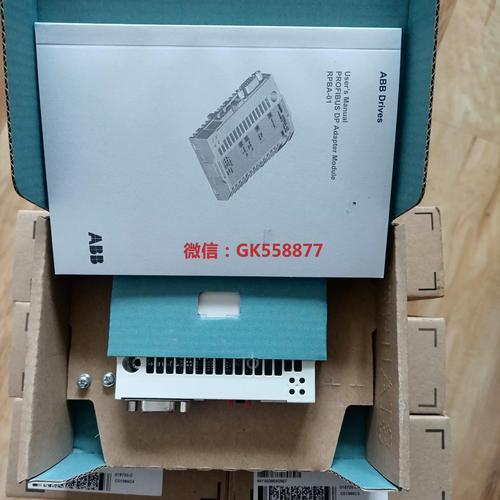 ABB通讯模块RPBA 工业自动化的高效通信解决方案