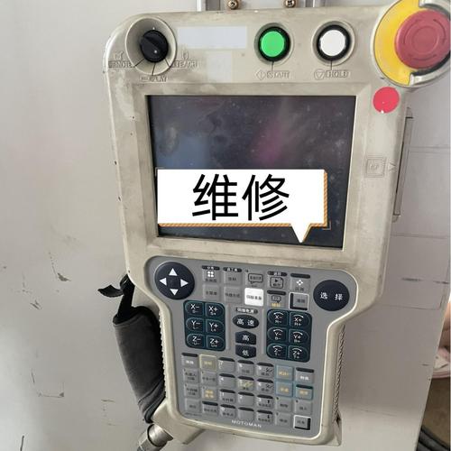 RF通信模块全解析 从产品选型到应用实践